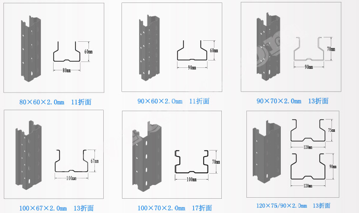 z6com尊龙凯时(中国游)官方网站